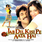 Jab Dil Kisi Pe Aata Hai (1997) Mp3 Songs